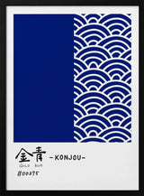 Konjou Gold Blue Waves Art Print UK — Japanese Dark Wall Art — Living Room — Wall It All Prints