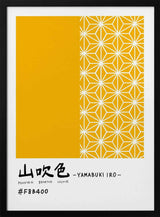 Japanese Geometric Pattern Art Print UK — Japanese Vibrant Wall Art — Office — Wall It All Prints
