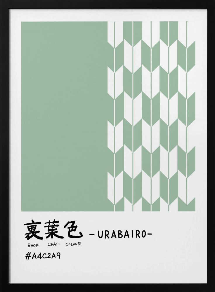 Sage Green Arrow Pattern Art Print UK — Japanese Calm Wall Art — Bedroom — Wall It All Prints