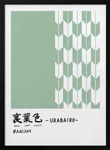 Sage Green Arrow Pattern Art Print UK — Japanese Calm Wall Art — Bedroom — Wall It All Prints
