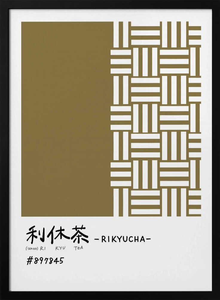Rikyu Tea Color Weave Art Print UK — Japanese Minimal Wall Art — Office — Wall It All Prints