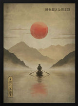 Misty Mountain Rower Art Print UK — Japanese Calm Wall Art — Bedroom — Wall It All Prints