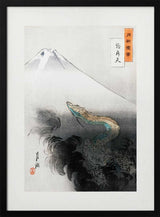 Ryū Shōten (1897)