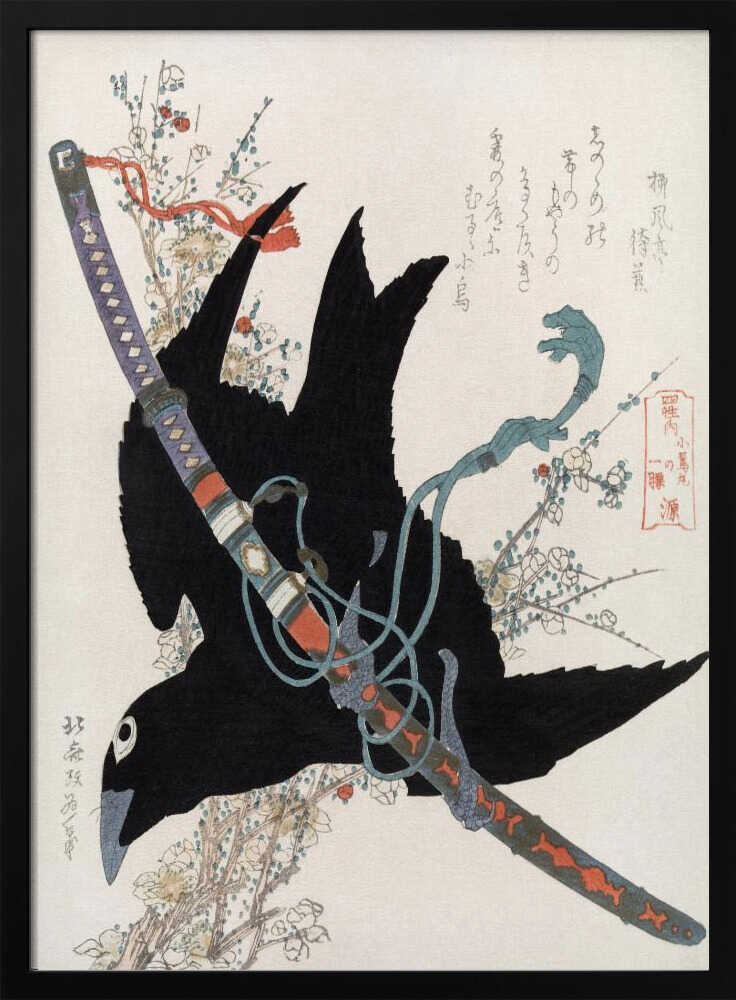 Hokusai's a Comparison of Genroku Poems and Shells (1760 1849)