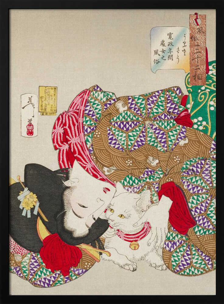 Woman With Pet Kansei Era (1888) By Tsukioka Yoshitoshi Art Print UK — Japanese Vibrant Wall Art — Living Room — Wall It...