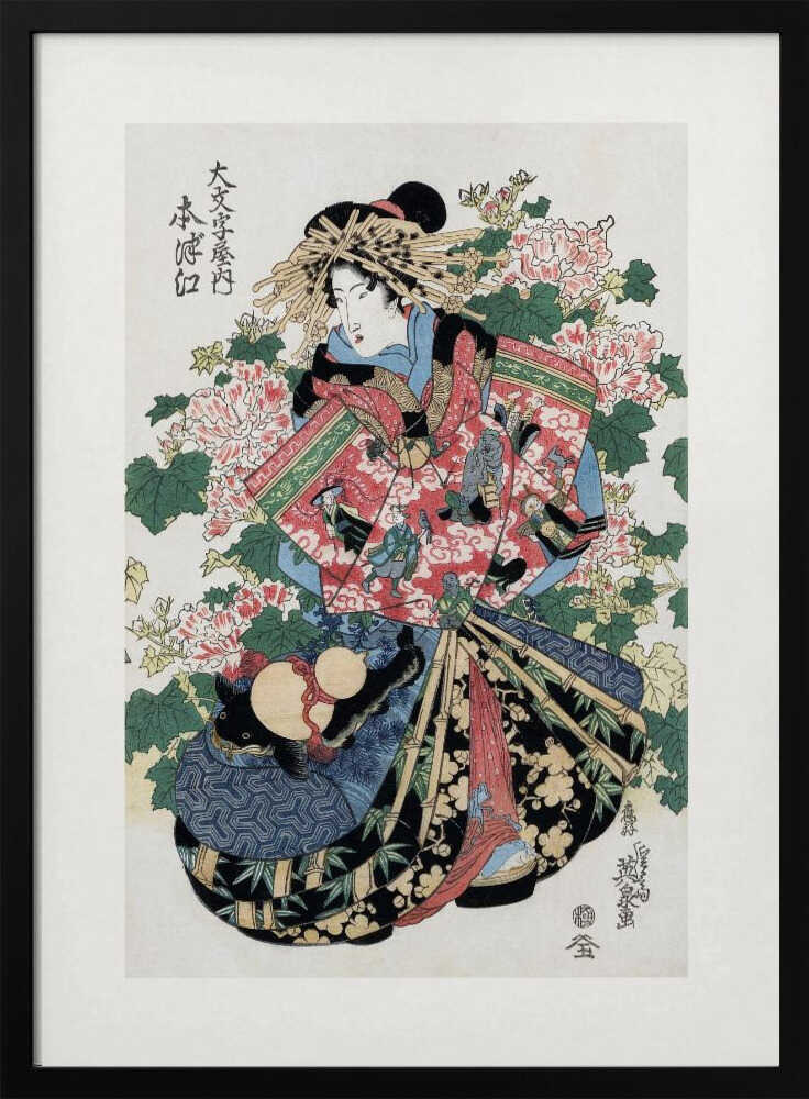 Japanese Woman (1820 1830) Boarder