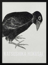 Katsushika Hokusai's Bird 1814