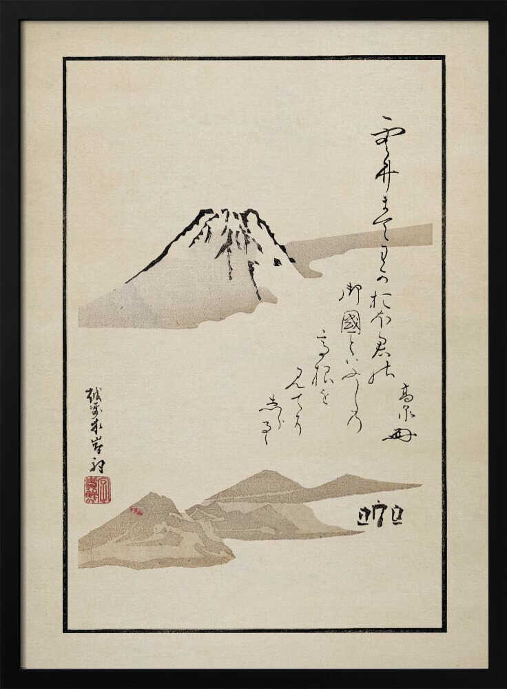 Fuji