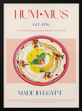 Creamy Hummus Dip