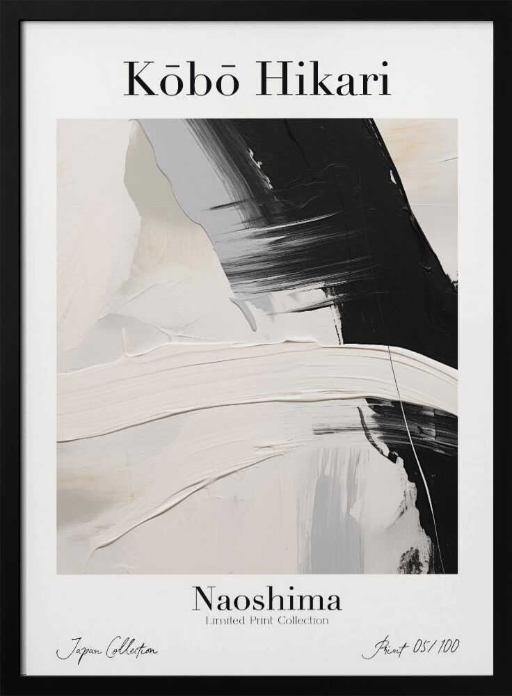 Kobohikarino47 Art Print UK — Abstract Vibrant Wall Art — Bedroom — Wall It All Prints