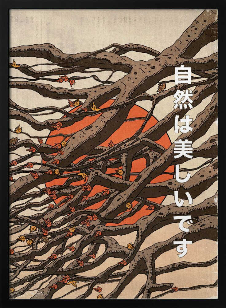 Autumn Branches Sunset Art Print UK — Japanese Calm Wall Art — Bedroom — Wall It All Prints
