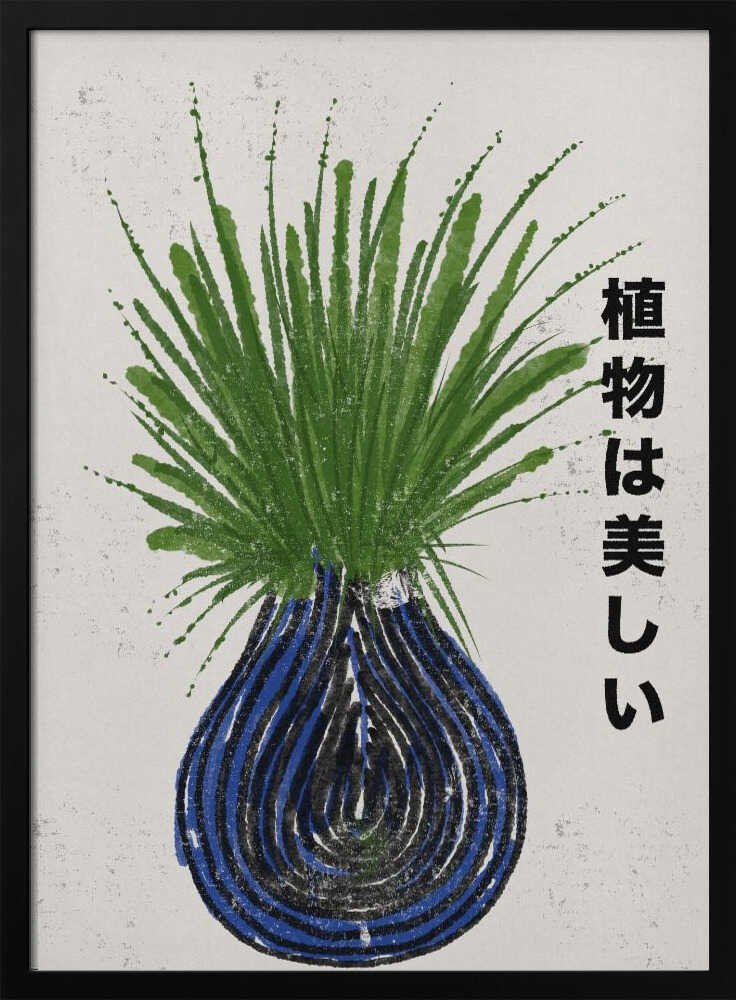 Japanese Green Plant Vase Art Print UK — Japanese Vibrant Wall Art — Bedroom — Wall It All Prints
