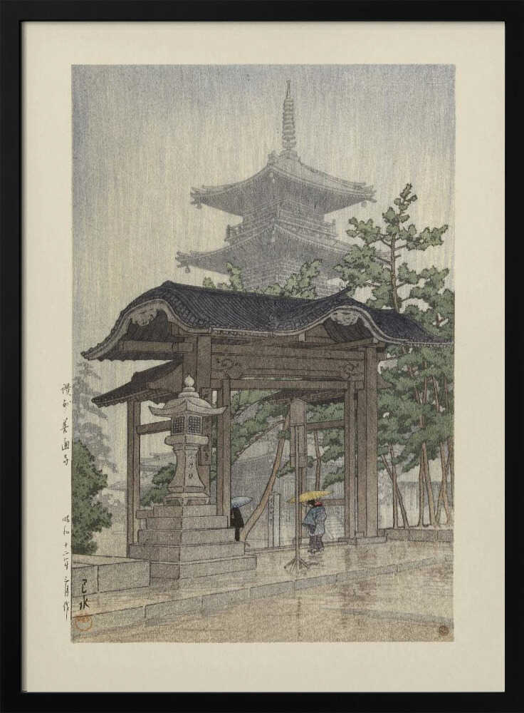 De Zensetsu Tempel In Sanshu (1937)