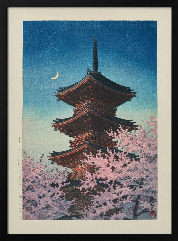 Haru No Yu, Ueno Toshogu (spring Evening At Toshogu In Ueno) (1948) Art Print UK — Japanese Vibrant Wall Art — Living...