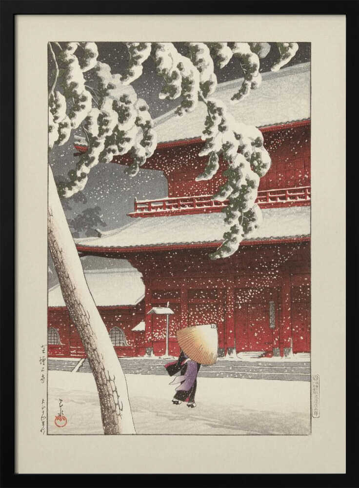 Het Zojo Heiligdom In Shiba (1925) By Kawase Hasui and Watanabe Shōzaburō Art Print UK — Japanese Vibrant Wall Art —...