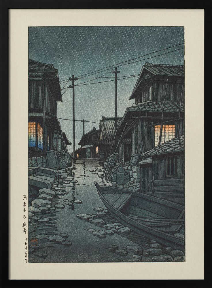 Kawarago No Yau - Night Rain At Kawarago 1947
