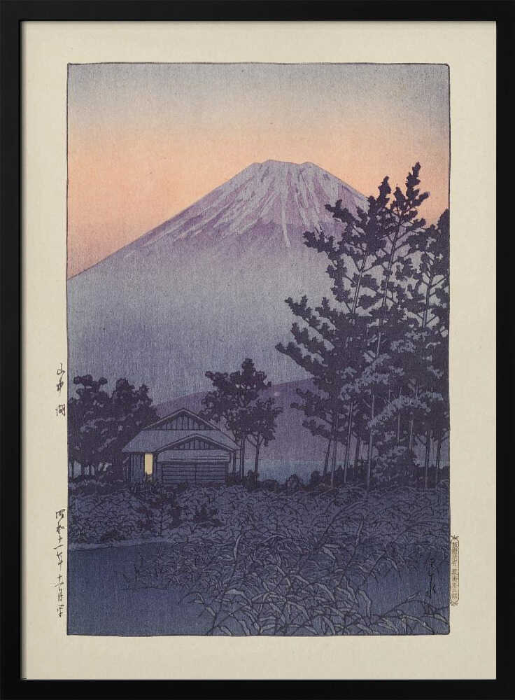 Yamanakako (lake Yamanaka) (1936)