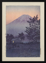 Yamanakako (lake Yamanaka) (1936)