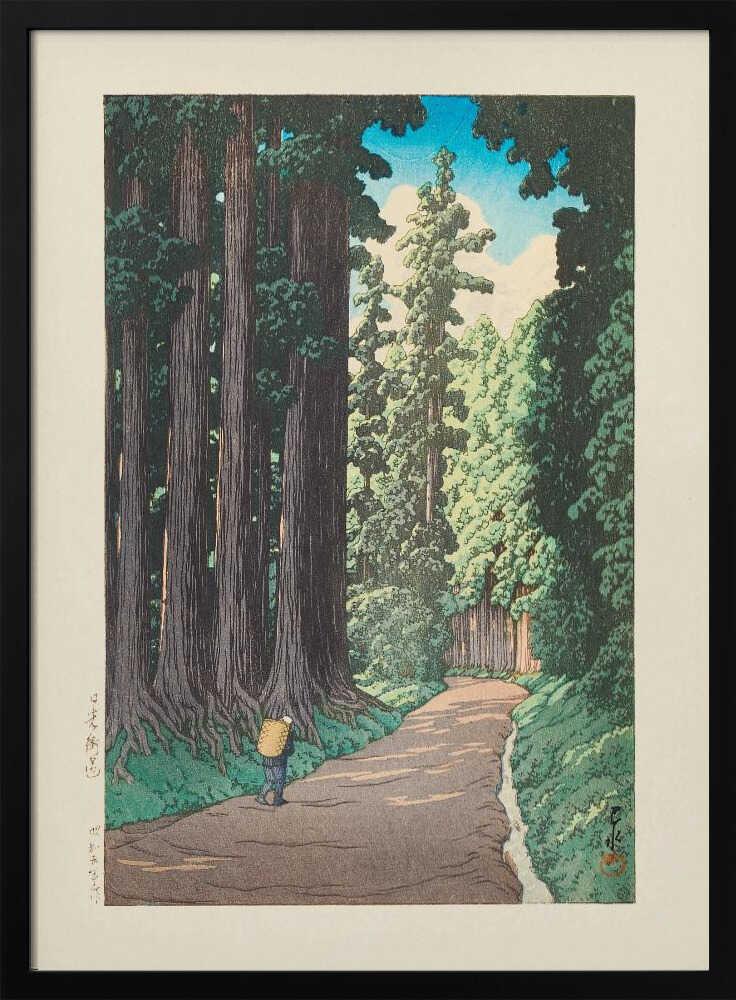 Nikko Gaido (the Road To Nikko) (1930)