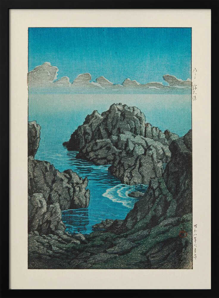 Shinkubo, Hachinohe (1933)