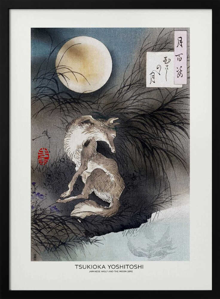 Japanese Wolf and the Moon (1892)