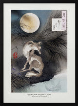Japanese Wolf and the Moon (1892)