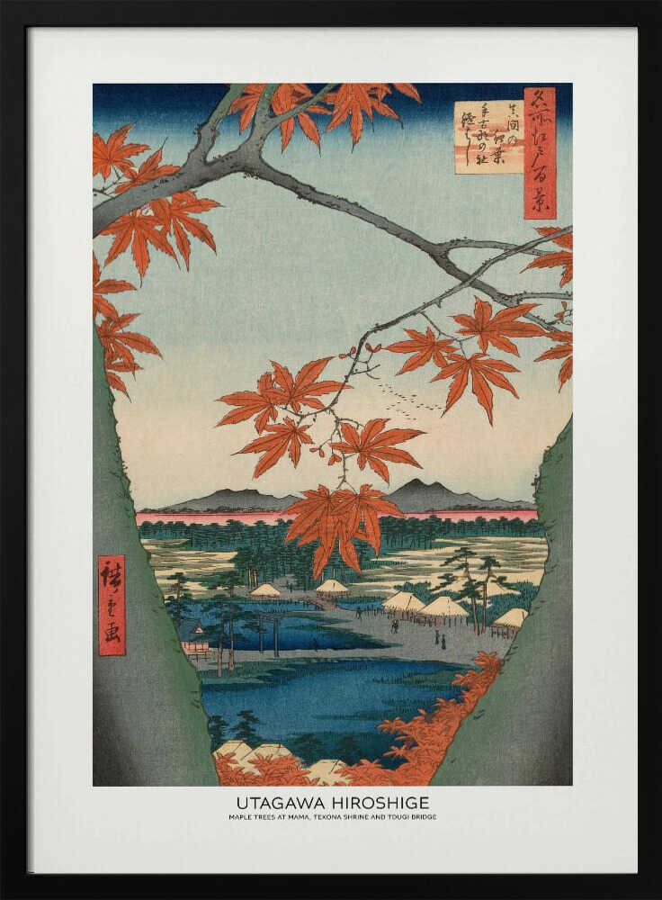 Maple Trees At Mama, Tekona Shrine and Tdugi Bridge