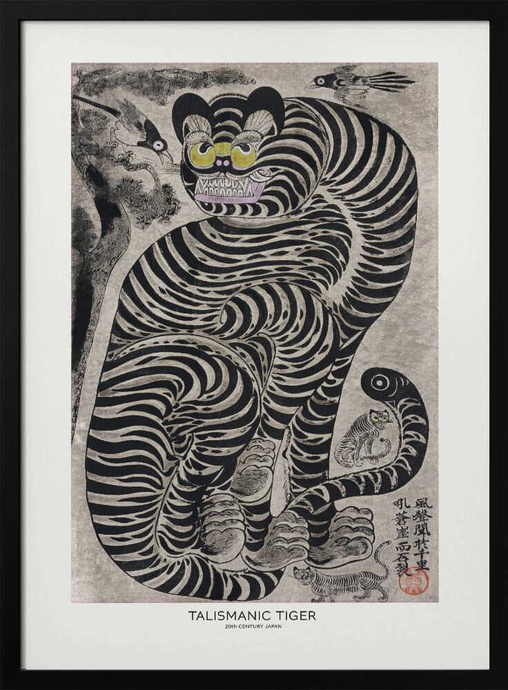 Talismanic Tiger (20th Century) Vintage Japanese Painting With Boarder Art Print UK — Japanese Vibrant Wall Art — Living...