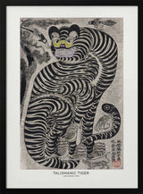 Talismanic Tiger (20th Century) Vintage Japanese Painting With Boarder