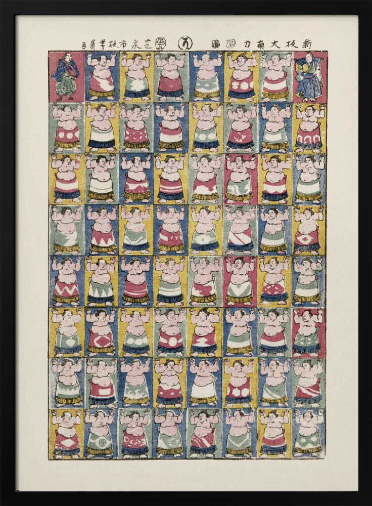 Sumo Wrestlers (1852)