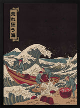Fishermen Raging Sea