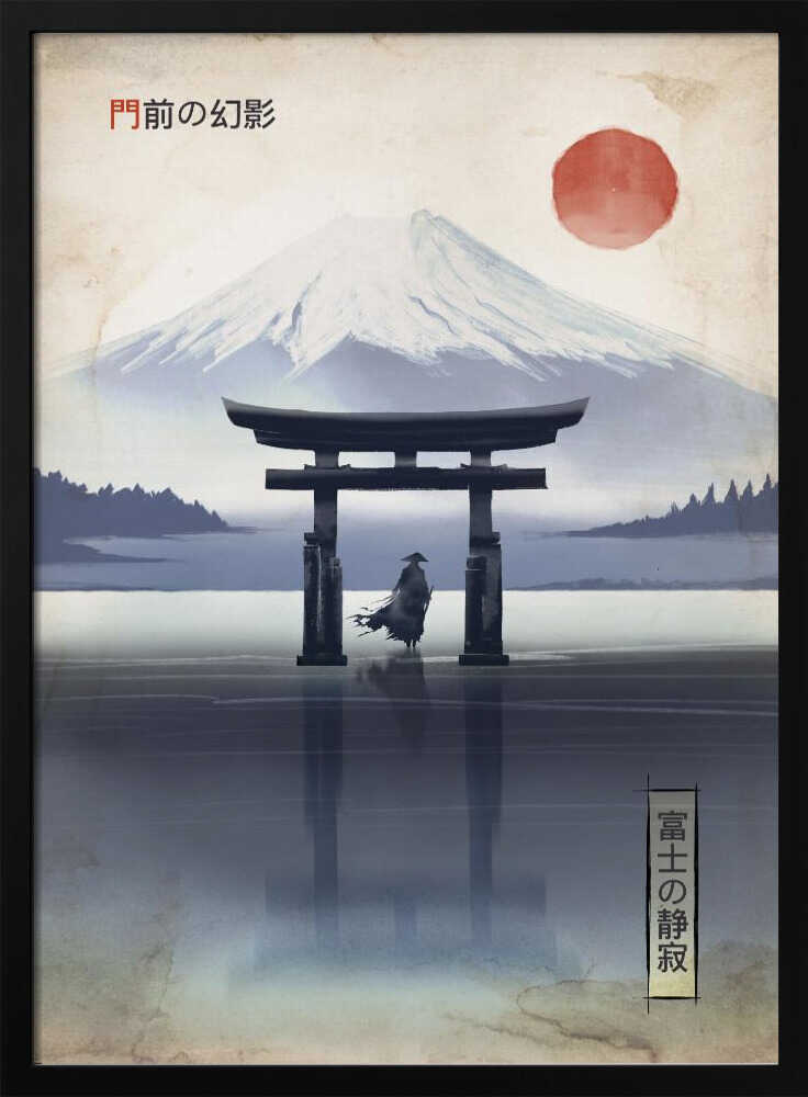 Mount Fuji Torii Reflection Fadil Roze
