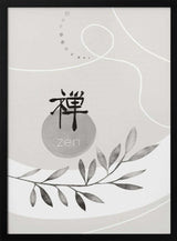 Minimalist Zen Serenity Melanie Viola