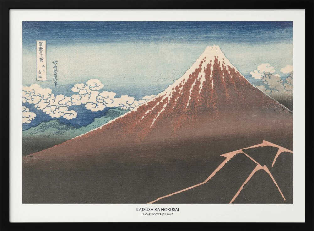 Shower Below Summit Art Print UK — Japanese Vibrant Wall Art — Living Room — Wall It All Prints