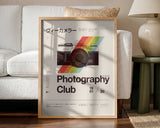 Retro Photography Club Art Print UK — Abstract Vibrant Wall Art — Living Room — Wall It All Prints