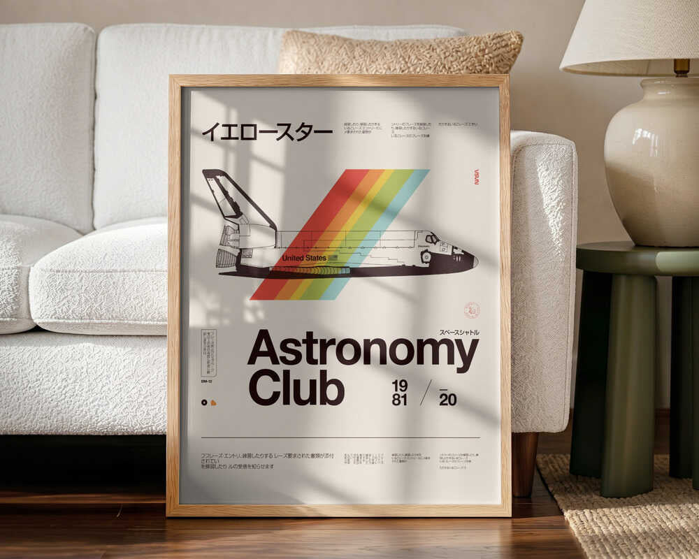 Retro Space Shuttle Rainbow Art Print UK — Japanese Vibrant Wall Art — Bathroom — Wall It All Prints