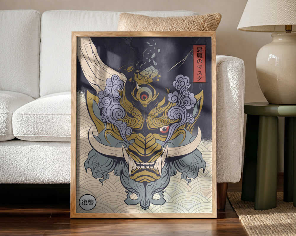 Fierce Japanese Demon Mask Art Print UK — Japanese Vibrant Wall Art — Living Room — Wall It All Prints