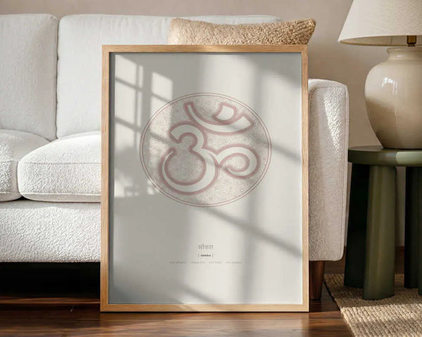 Meditative Om Symbol Thoth Adan