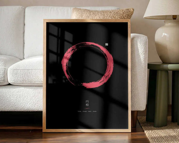 Ensō Zen Circle Thoth Adan