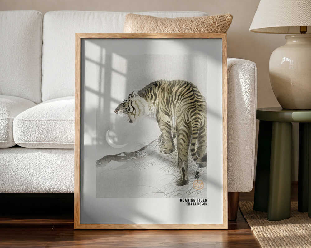 Roaring Tiger Art Poster