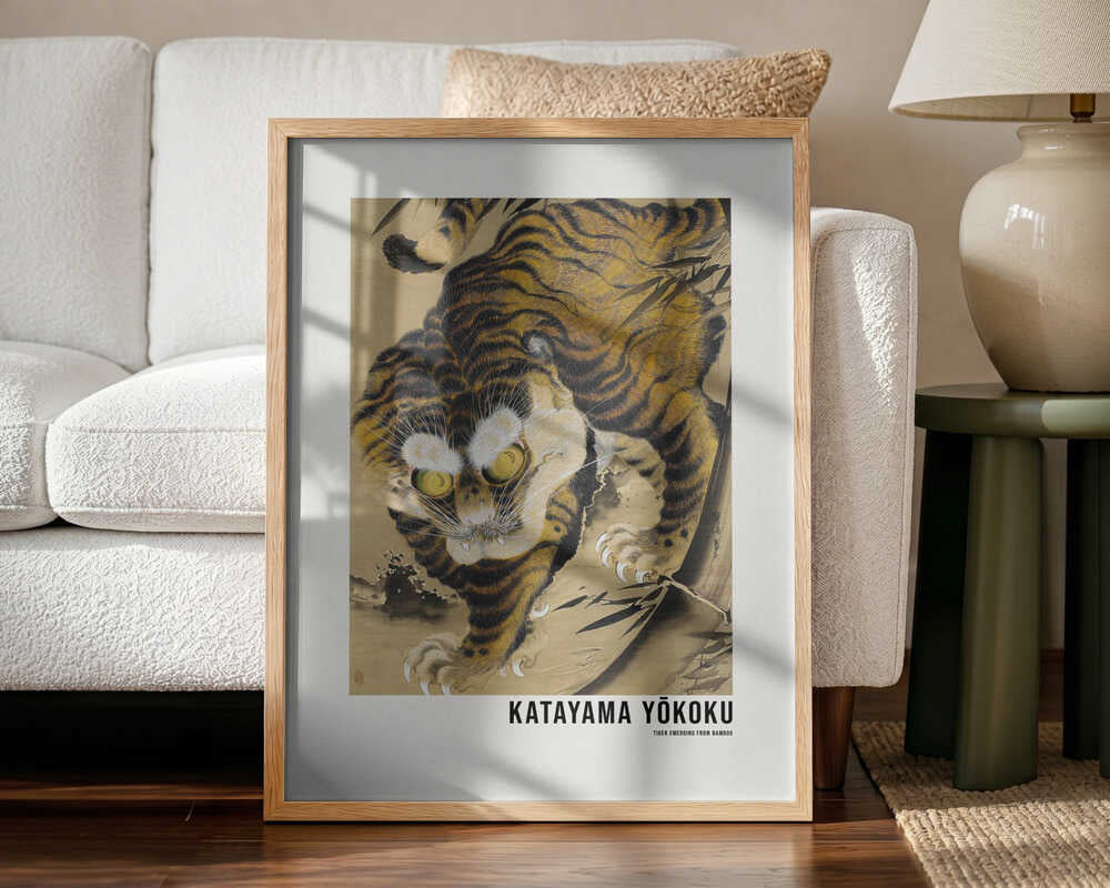 Tiger Emerging From Bamboo (18th Century