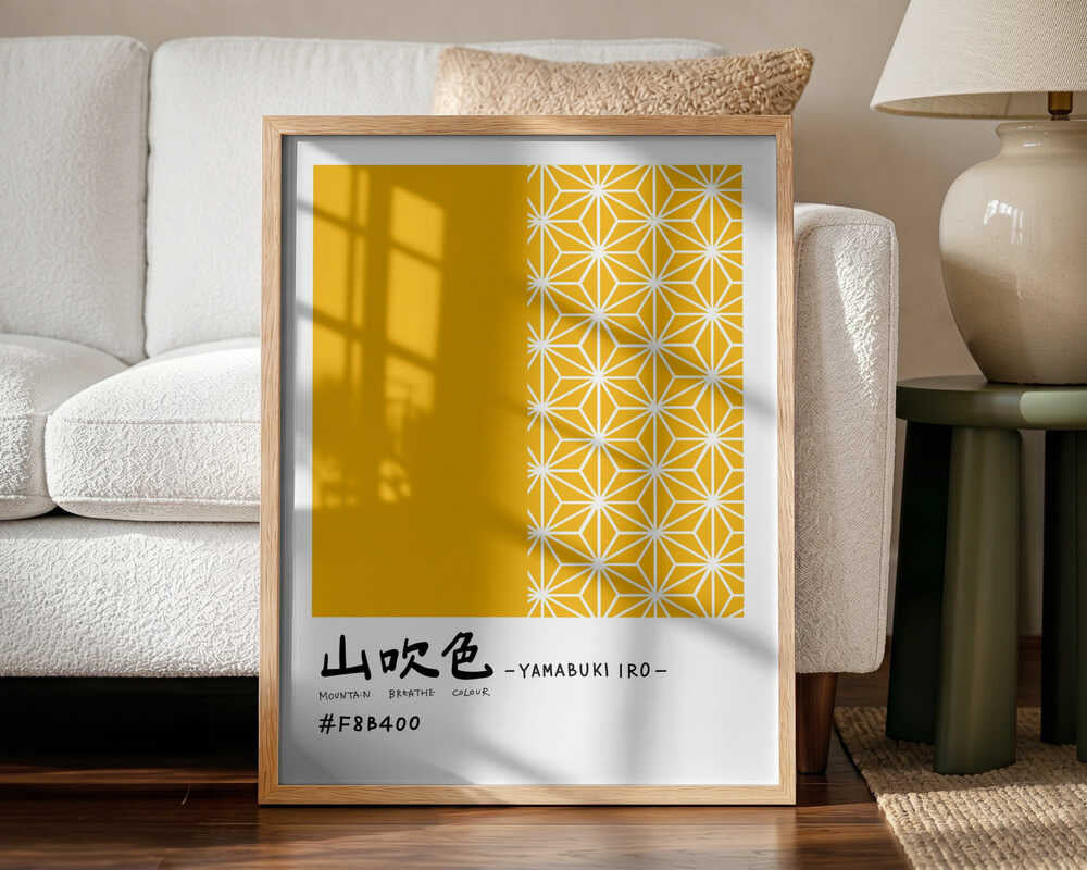 Japanese Geometric Pattern Art Print UK — Japanese Vibrant Wall Art — Office — Wall It All Prints