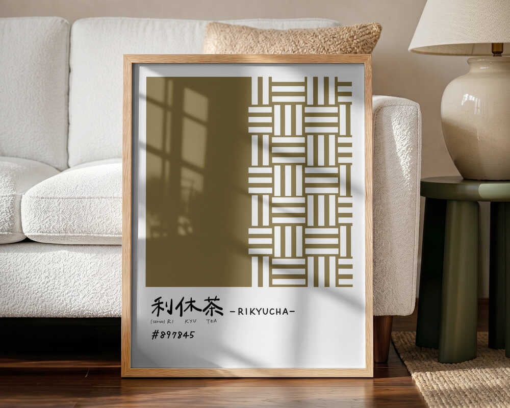Rikyu Tea Color Weave Art Print UK — Japanese Minimal Wall Art — Office — Wall It All Prints
