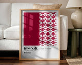 Red Japanese Blossom Pattern Art Print UK — Japanese Vibrant Wall Art — Office — Wall It All Prints