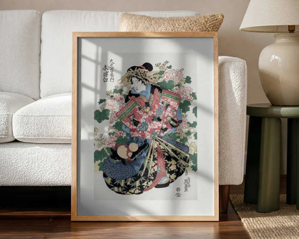 Japanese Woman (1820 1830) Boarder Keisai Eisen