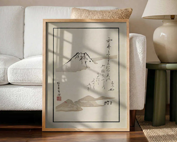 Fuji Matsumoto Hoji