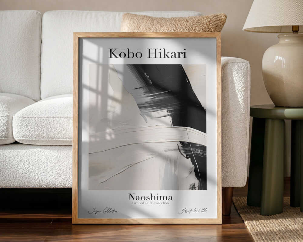 Kobohikarino47 Art Print UK — Abstract Vibrant Wall Art — Bedroom — Wall It All Prints