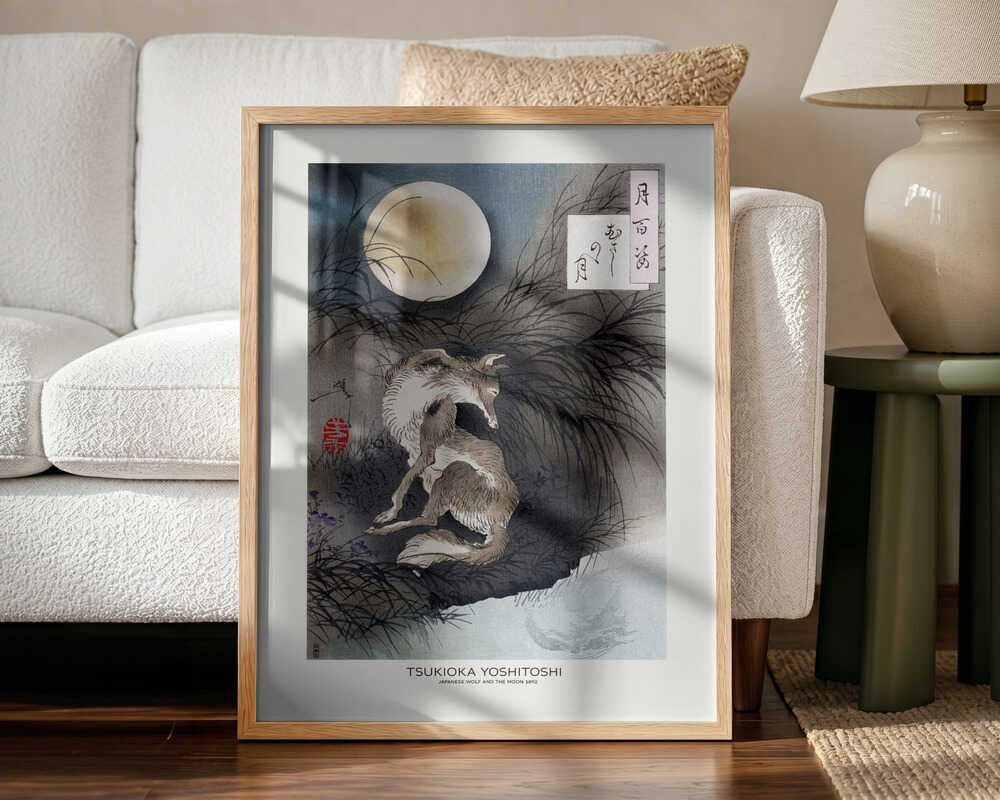 Japanese Wolf and the Moon (1892)