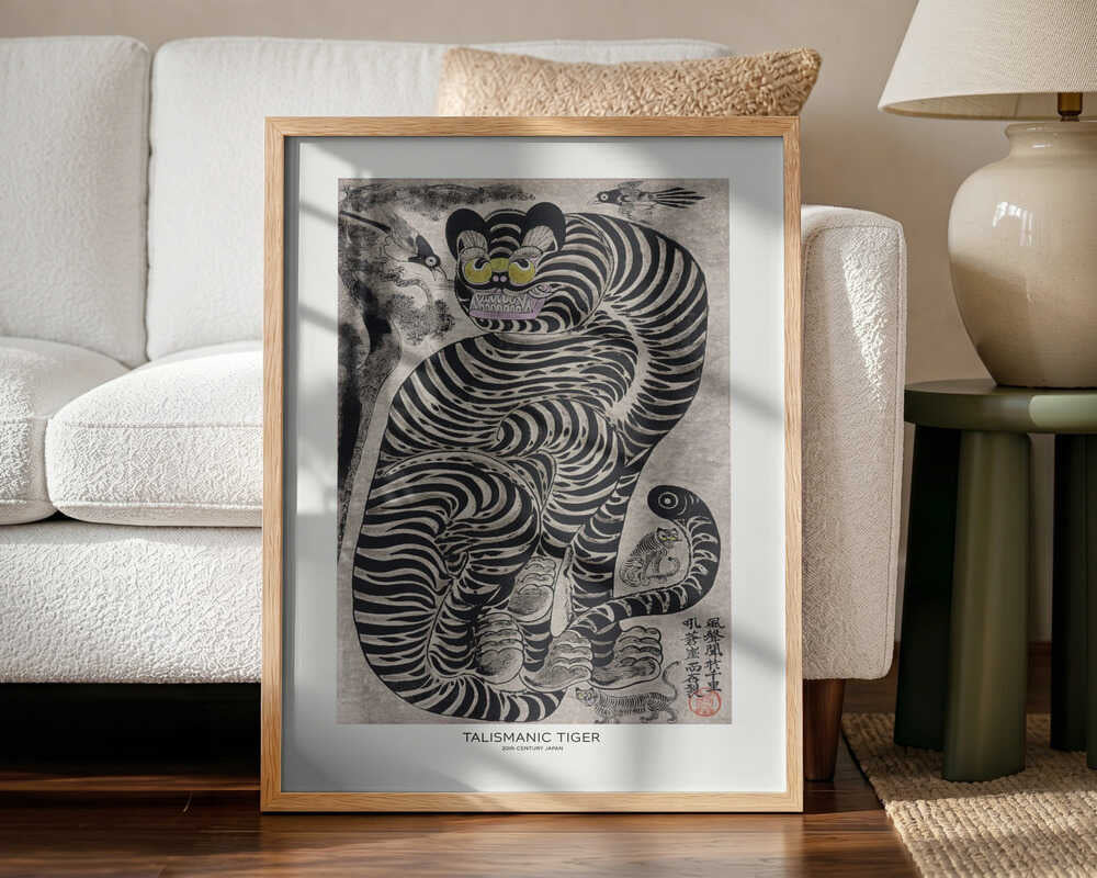 Talismanic Tiger (20th Century) Vintage Japanese Painting With Boarder Art Print UK — Japanese Vibrant Wall Art — Living...