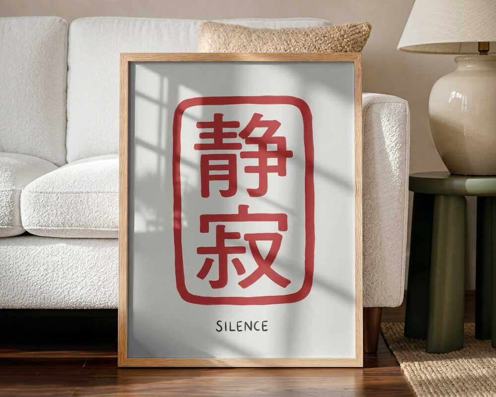 Zen Silence Calligraphy Art Print UK — Japanese Calm Wall Art — Bedroom — Wall It All Prints